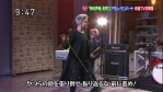 Adam Lambert Live on Sukira TV Aug 13, Screencaps, Part 2