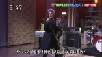 Adam Lambert Live on Sukira TV Aug 13, Screencaps, Part 2